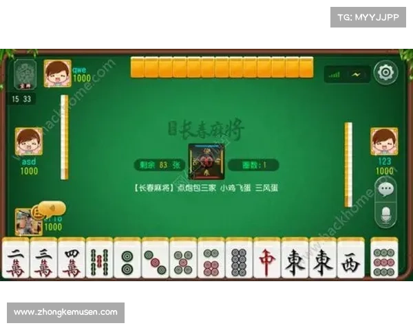 掌握麻将连连看技巧全面攻略 提升你的游戏胜率与策略分析 掌握麻将连连看技巧全面攻略 提升你的游戏胜率与策略分析