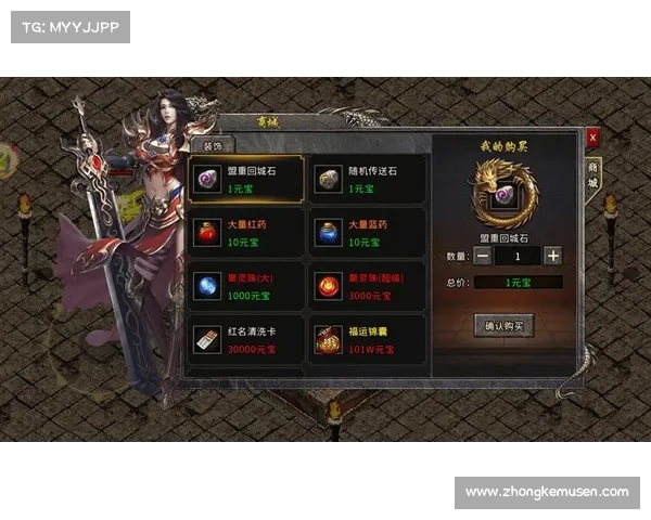 探索未知世界 10款必备超强装备助你成就冒险传奇 探索未知世界 10款必备超强装备助你成就冒险传奇