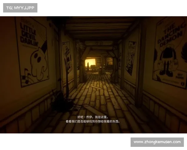 探索恐怖先祖交换仪式的文化渊源与神秘象征意义