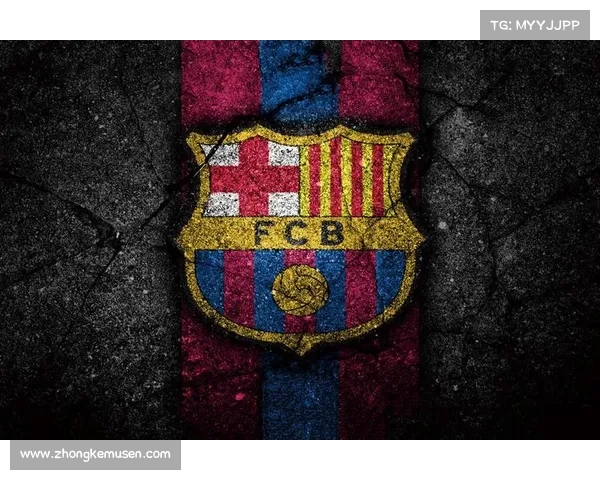 巴塞罗那更换队徽过程中的设计理念与品牌形象维护要点分析