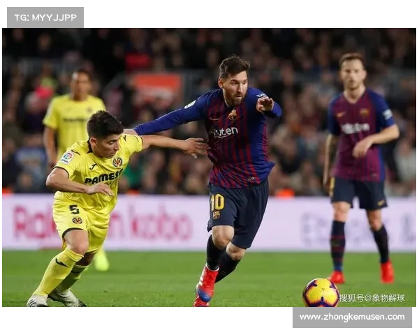 巴塞罗那：球队历史、荣誉和明星球员详解